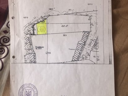 Продам землю Дніпро