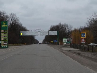 Продаж 2х земельних ділянок по 36 соток  комерційного призначення Вінниця