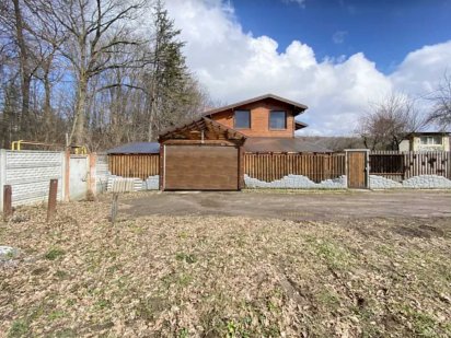 Продається земельна ділянка на Кореї