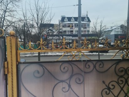 м. Нивки , 14 соток. Фасад. АКТ на землю. Ул. Щербаковского 5.. Киев