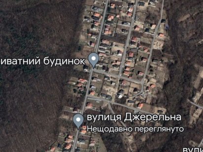 Земельна ділянка