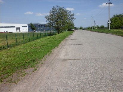 Продам 10 соток в Вінниці. ! Власник. Винница