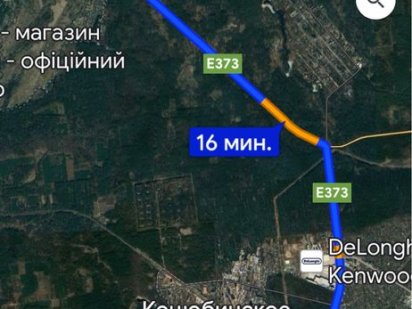 Участок под застройку Гостомель Киев