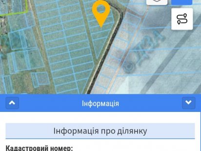 Продам земельну ділянку Житомир