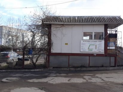 Продається зем ділянка під забудову по вул. Святослава Хороброго, 1А