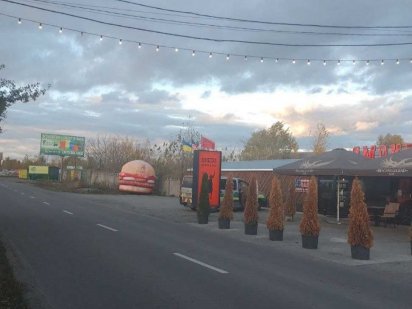 Участок Осокорки под нежилые помещения Киев