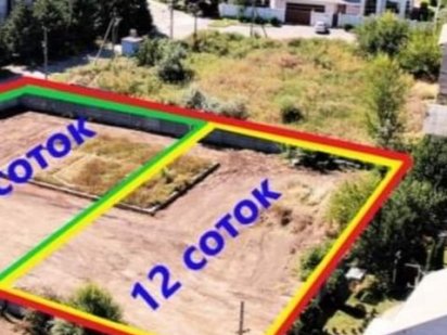 Продажа участка, Солнечный, Форум, ул. Ясная