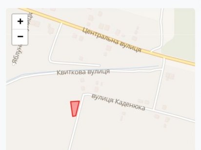 Продається земельна ділянка в Горянах