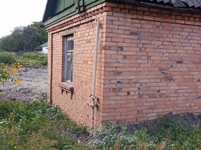 Продам участок  18.5 соток Житомир