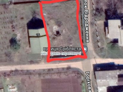 Земельна ділянка Миколаїв