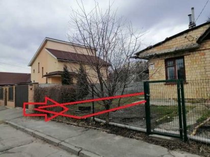 Участок 2.5сот Лобановского  рядом Севастопольская пл Центр Киев