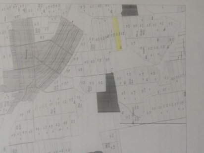 Продам земельний пай в Дніпропетровській області Дніпро