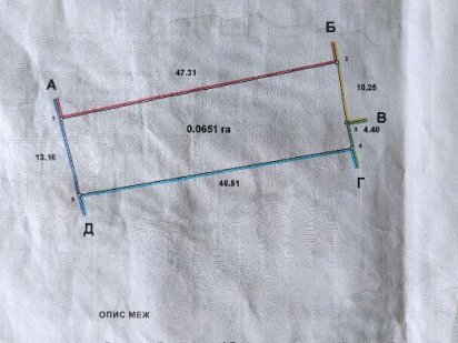 Дачний участок продається Чернівці