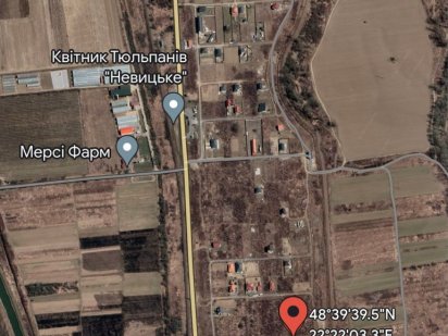 Продається земельна з ідеальною локоцією