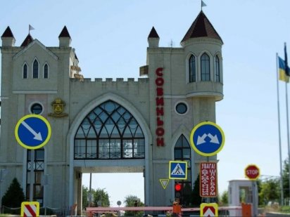 Продам участок у моря в Совиньоне! Одеса