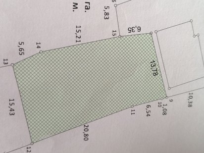 Участок на Максютова! Житомир