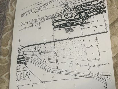 Участок возле 7 км Одесса