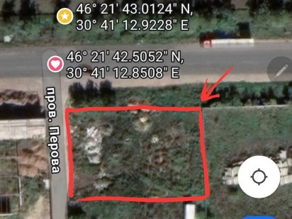 Продам Ділянку 40 м Фасад траси - терміново Одесса