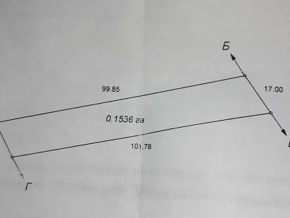 Ділянка кінець Сихова Львів