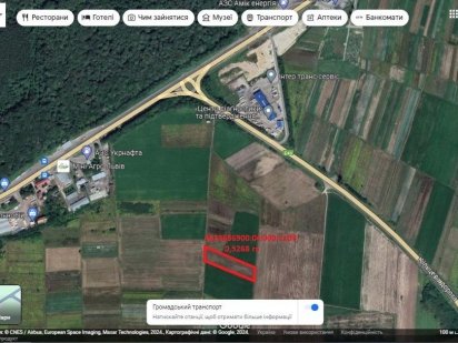 Продам пай 0,5268га, кільцева Львова, Мурованська ОТГ, Львів