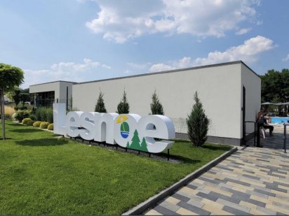 Продам участок в КП «Лесное» Харків