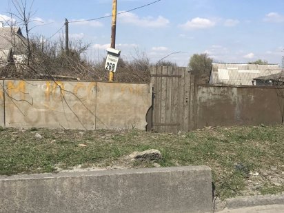 Участок Парус - Диевка Дніпро