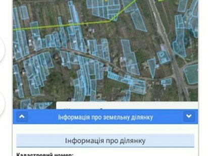 Продається ділянка у Львові по Б. Хмельницького під будівництво