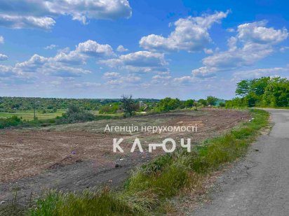 Продаж земельної ділянки, 80 соток!!