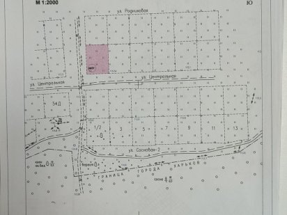 Участок Большая Даниловка Харків