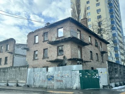 Зем діл. 0,18 га під реконструкцію Житловий будинок, Оболонь МБУ Київ