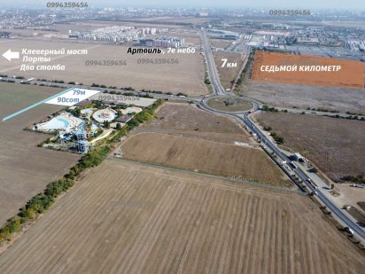 Трасса М28-01 проездной участок на Окружной. Аквапарк Одесса