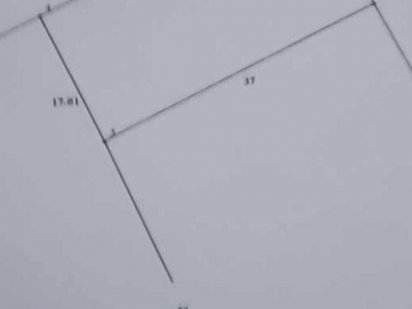 Продам земельну ділянку район Загорської