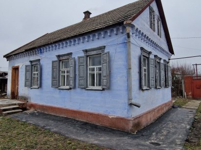 Продам участок с ветхим домом Передовая Днепр