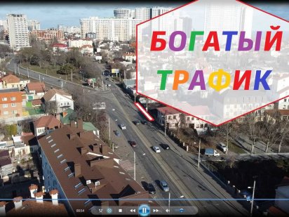 Фасад 27м на 9й Фонтана. для бизнеса Одеса