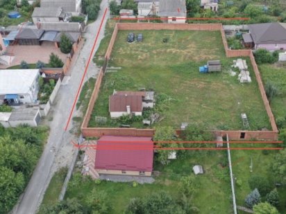 Продам земельну ділянку На ж/м Ігрень. Дніпро