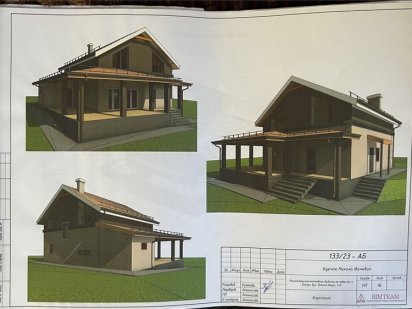 Участок ул. Остапа Вишни, 51а Днепр