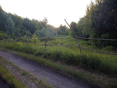 Участок Бортничи 20 сот. Киев