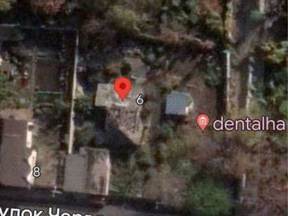 участок 12 соток пер Красные Зори 9 ст Фонтана 900 м к морю Одесса