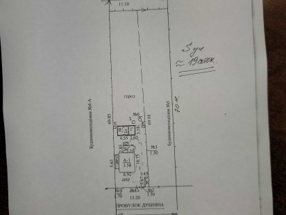 Продам участок  пер. Дубинина, Даниловка Харків