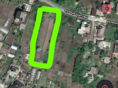 Продам участок под застройку Днепр