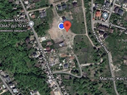 Продам земельну ділянку, Велика Данилівка Харків