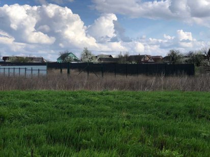 Продам участок 38 соток под застройку Дніпро