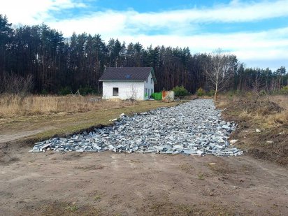 Ділянка на Богунії 5,5 соток біля Богунського кар'єру (26141285) Житомир