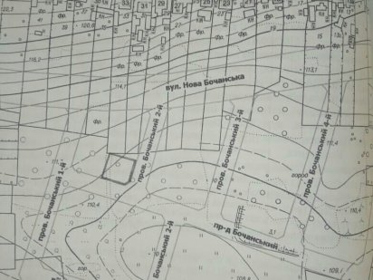 Земля под строительство жилого дома Харків