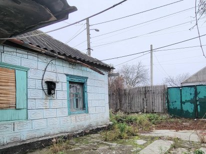 Продам участок с ветхим домом (ул.Рылеева) Днепр