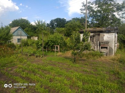 Продам дачный участок Дніпро