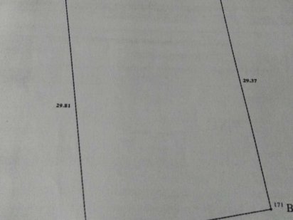 Продам участок в Ледном (cадовое товарищество). Харків