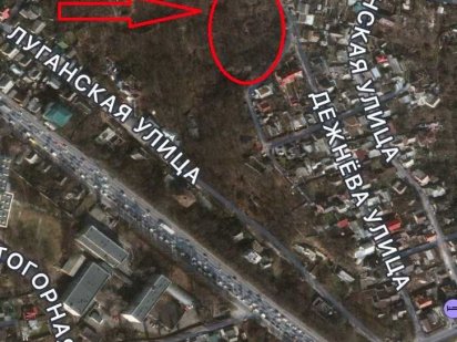 Срочно. Видовой участок 40 соток рядом с центром Киева, ул. Дежнева. Киев