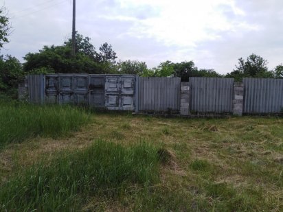 Продам земельний участок Дніпро