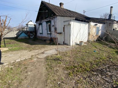 Ваш шанс на новий початок за лише $8500! Дніпро